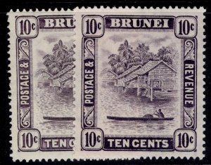 BRUNEI GVI SG85 + 85a, 10c PERF VARIETIES, M MINT.