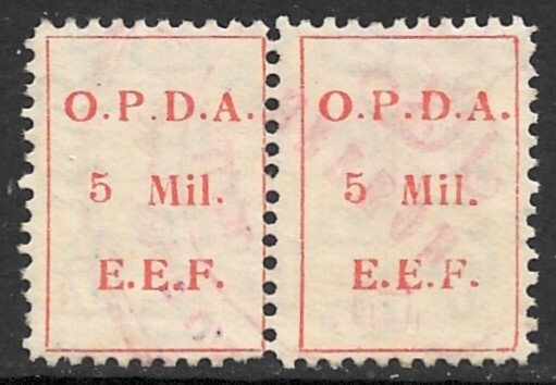 PALESTINE 1924 OPDA 5m Revenue WMK TO RIGHT Horizontal Pair Bale 86 Used