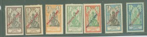 French India #117/124 Unused