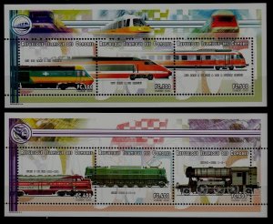 Comoro 941-42 MNH s/s Trains SCV16.25