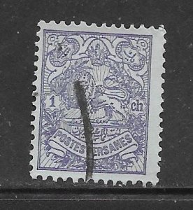 Iran #428 Used Single