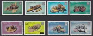 Tuvalu # O21-32, Handicraft stamps overprinted, NH, 1/2 Cat.