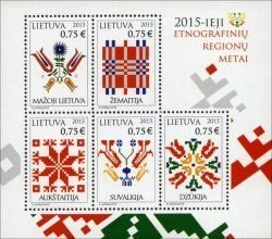 Lithuania 2015 Year of Ethnographic Regions set of 5 stamps in block MNH