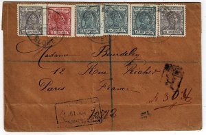 Elobey, Annobon & Corisco 1907 registered cover to France, Scott 43-45