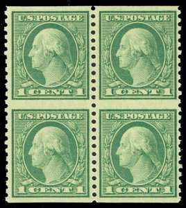 538a, Mint NH VF Block of four Imperforate between - Cat $275.00 Stuart Katz