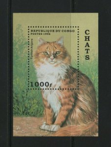 Thematic Stamps Cats - CONGO 1996 CATS M/S mint