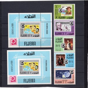 FUJEIRA 1970 PHILYMPIA LONDON STRIP OF 5 STAMPS PERF. & 2 S/S PERF.& IMPERF. MNH