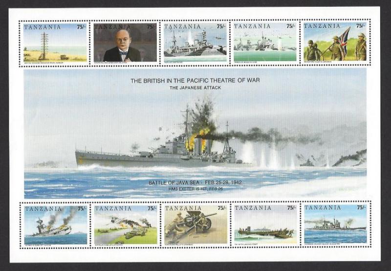 TANZANIA 1992 WW2 WAR in The PACIFIC SHEET Scott No. 824 MNH