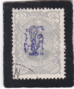Iran,  #  132   used