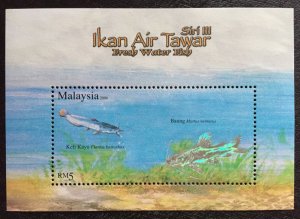 MALAYSIA 2006 Freshwater Fish (Series III) with Silver Foil MS SG#MS1337 MNH