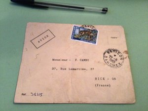 Republique Du Dahomey  to France Airmail stamps Cover Ref 51462