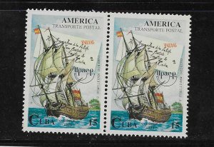 CUBA STAMP   MNH #MAYOM18