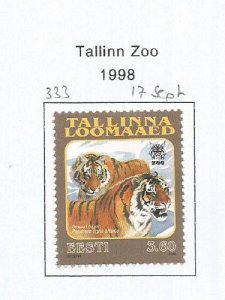 ESTONIA - 1998 - Tallinn Zoo - Perf Single Stamp - Mint Lightly Hinged