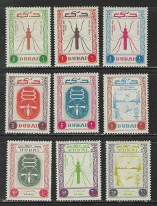 Dubai MNH sc# 22-C15 Who 10CV $3.50