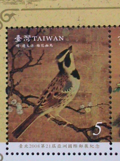 ​TAIWAN-CHINA-2008 SC#3802a TAIPEI'08 STAMP SHOW-LOVELY BIRDS PAINTING S/S