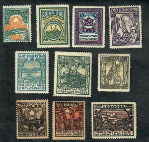 Armenia 300 - 309 unused Singles