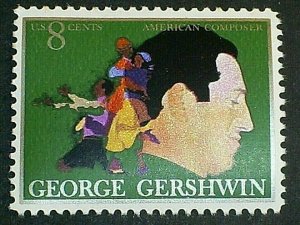 U.S. Scott 1484- George Gershwin, American Composer MNH OG F-VF 8c 1973
