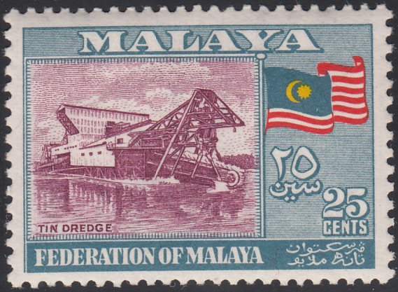 Federation of Malaya 1957 MH Sc #82 25c Tin dredge, flag