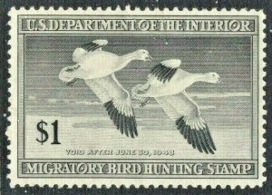 [S7]  #RW14 ~ Mint-NH  U.S. Duck Stamp w/Nice Margins....Always Free Shipping