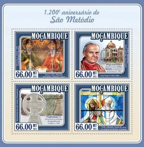 MOZAMBIQUE - 2015 - St. Methodius - Perf 4v Sheet - Mint Never Hinged