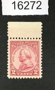 MOMEN: US STAMPS # 689 MINT OG LH SUPERB GEM LOT #16272