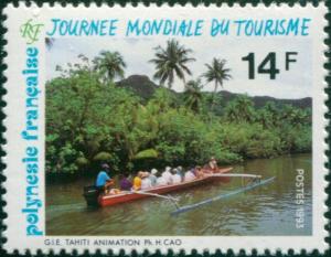 French Polynesia 1993 Sc#624,SG684 14f Sight-seeing Canoe Trip MLH