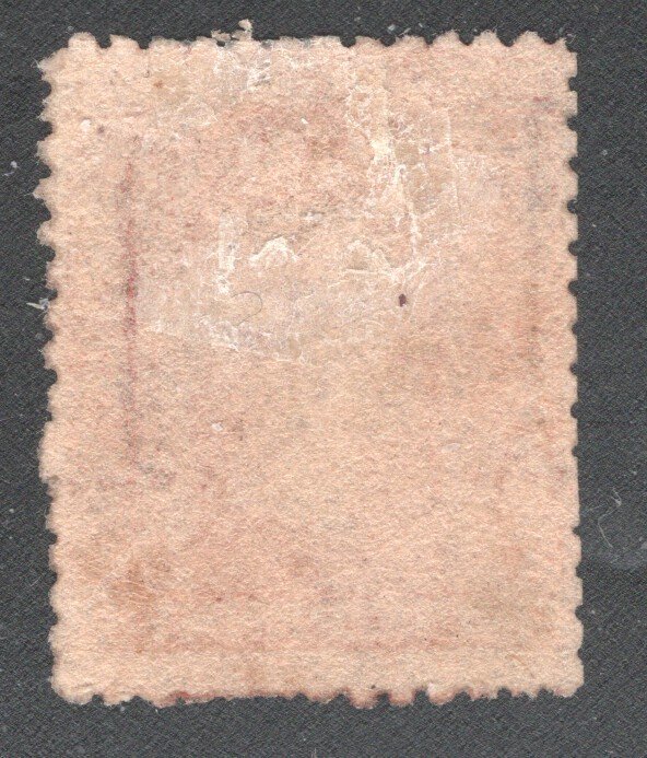 New South Wales SC#35 F/VF Unused, CV 160.00   .......    4320037