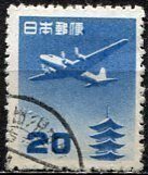 Japan; 1952: Sc. # C26: Used Single Stamp