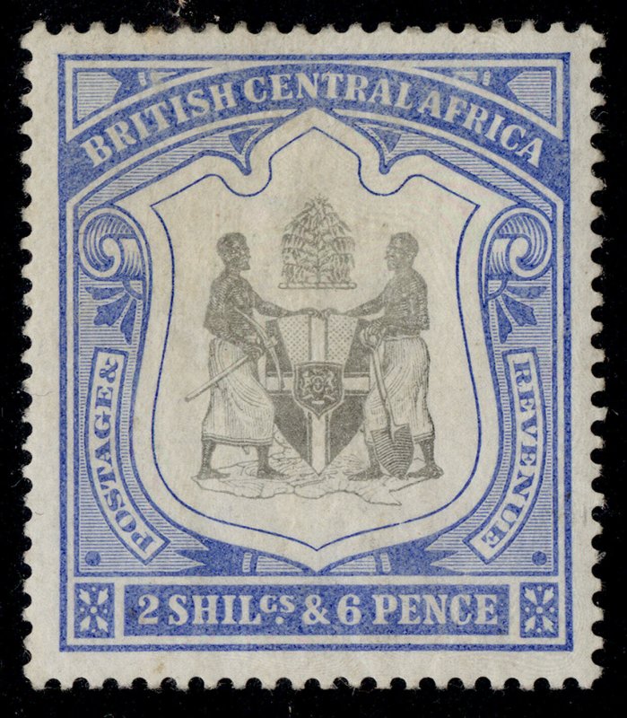 NYASALAND - BCA QV SG48, 2s 6d black & ultramarine, M MINT. Cat £110.