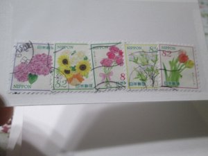 Japan #4092a-e used set  2024 SCV = $4.00