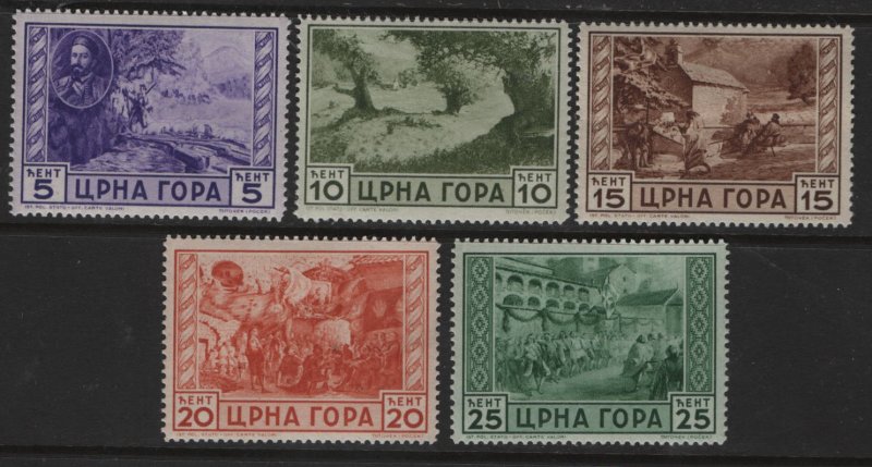 MONTENEGRO 2N33-2N37  MINT HINGED MT LOVCHEN,  SHORT SET 1943