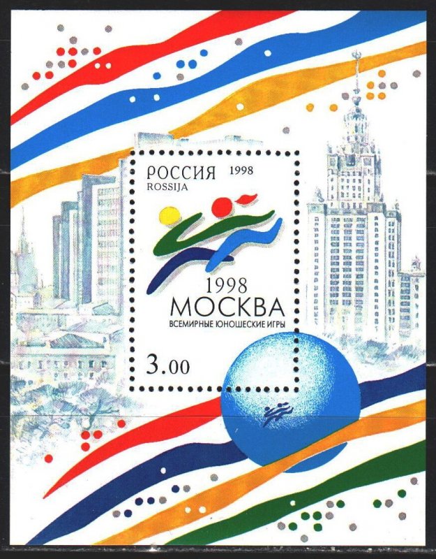 Russia. 1998. bl 22. Moscow, world youth games. MNH.