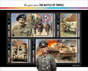 SIERRA LEONE - 2023 - Battle of Tripoli - Perf 4v Sheet - Mint Never Hinged