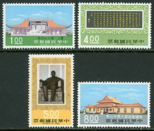 ROC -TAIWAN Sc#1930-1933 Dr. Sun Yat-sen Memorial Hall (1975) MNH