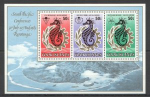 Wb212 1985 Cook Islands Marine Life Sea Horses Conference 1Kb Mnh