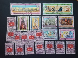 YEMEN Used CTO Stamp Lot T3001