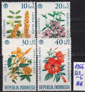 INDONESIEN INDONESIA [1966] MiNr 503-06 ( **/mnh ) Blumen