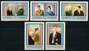 Fujeira Mi628-632  Set of 5 MNH