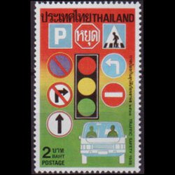 THAILAND 1988 - Scott# 1272 Traffic Safety Set of 1 NH