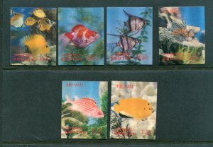 Bhutan 100 - 100E Fish Complete Stamp Set MNH 1969