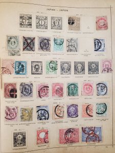 Japan antique rare value stamps