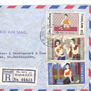 Thailand Cover Registered Air Mail 10b Hants THAI CULTURE 1970s CF161
