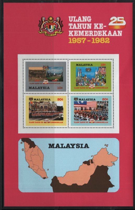 MALAYSIA, 243A, MNH, 1982, 25TH ANNIV. OF INDEPENDENCE, SOUVENIR SHEET