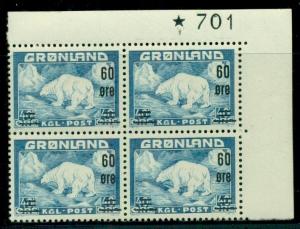 GREENLAND #39 (37) 60ore on 40ore Polar Bear, Plate #701, Blk of 4, og, NH, VF