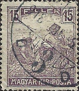 HUNGARY UNIDENTIFIED BOX ITEM