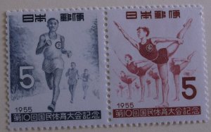 Japan 614-5a Full Set  MNH Cat $6.50 Sports Topical