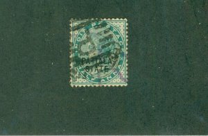 PATIALA INDIAN STATE Φ8 USED BIN $2.00