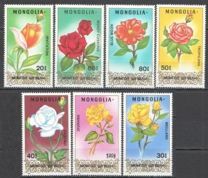 Wb047 1988 Mongolia Nature Flora Flowers Roses 1Set Mnh