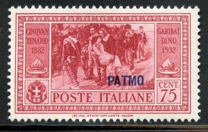 Patmo # 22, Mint Hinge.