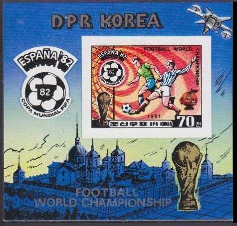 1981Korea,North 2104/B94b 1982 World championship on football of Spain 20,00 €